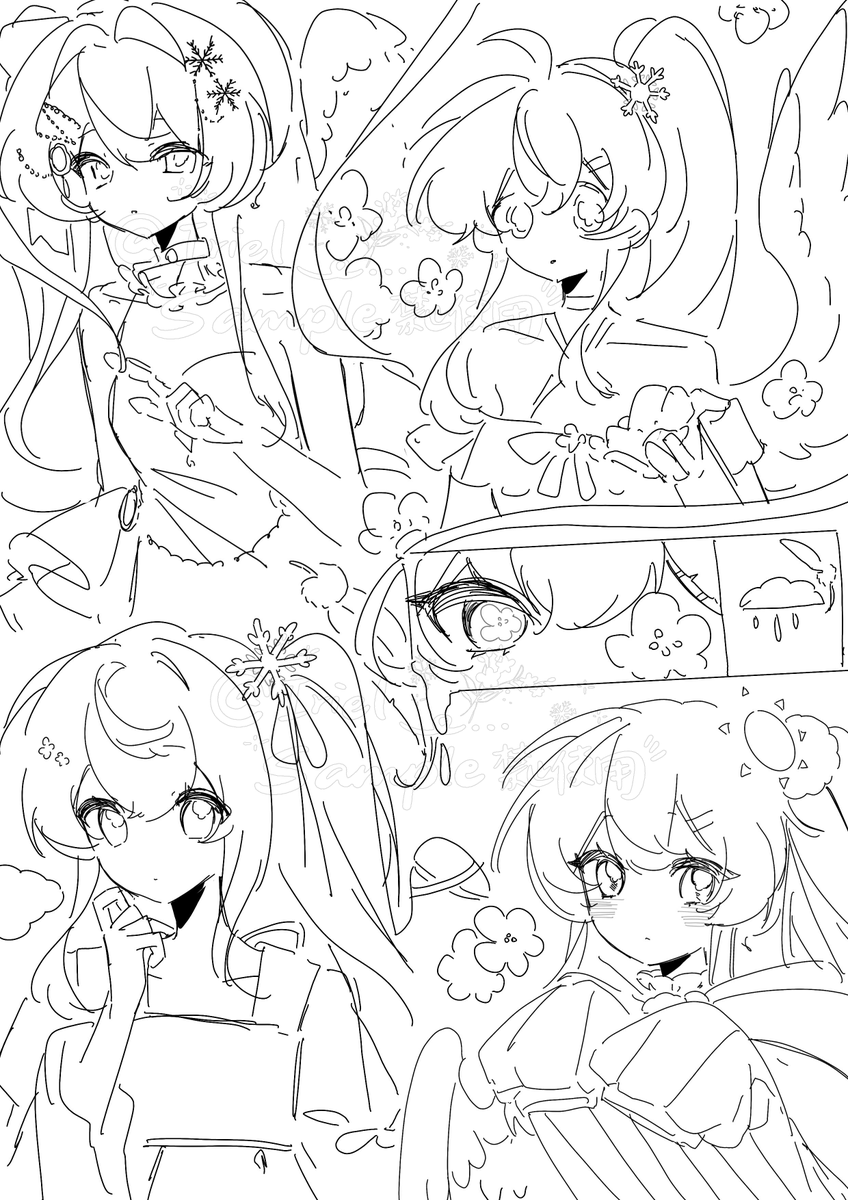 いろいろイリエル