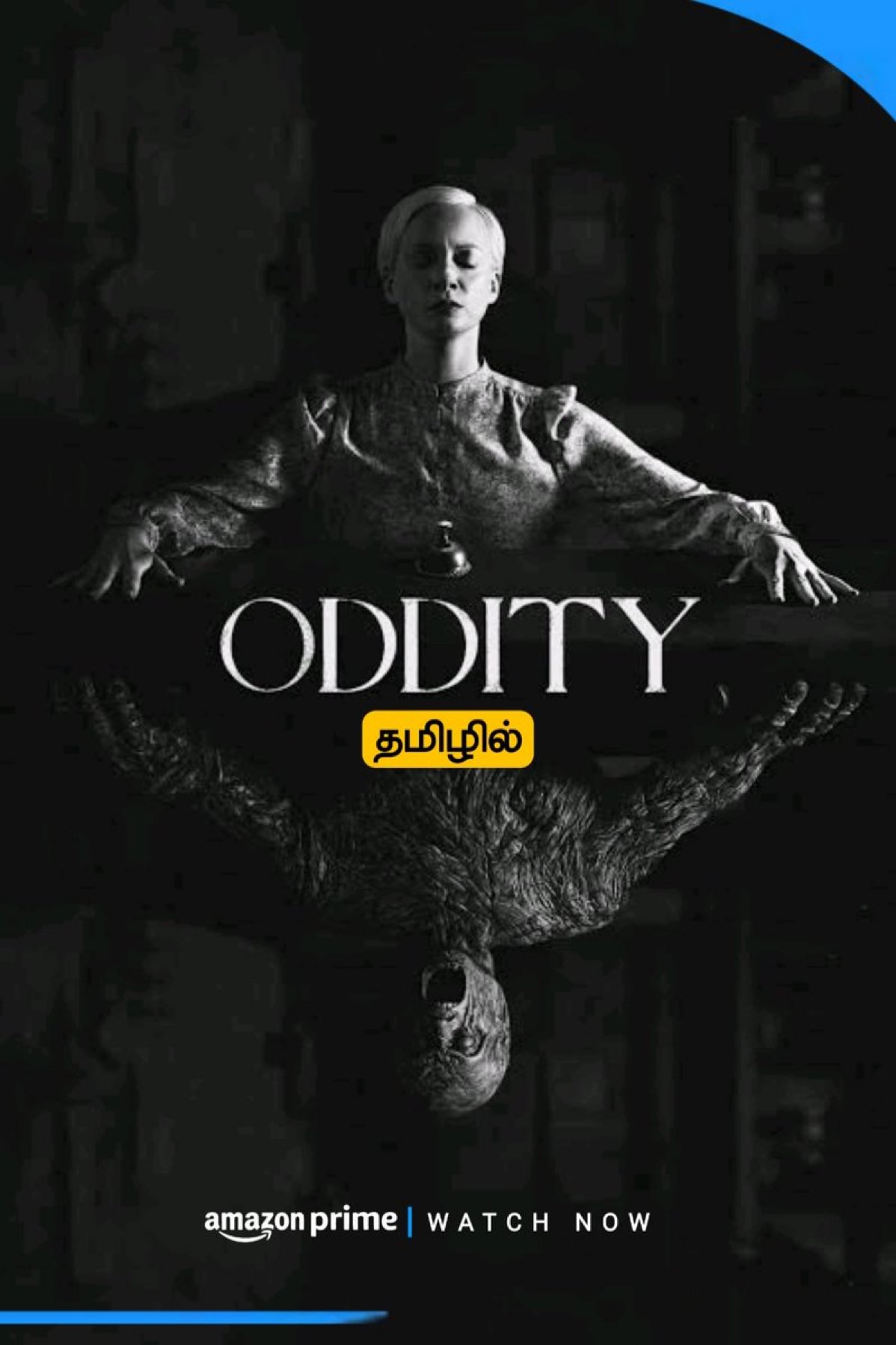 Birinchi kurs talabalarining yalangoch fotosuratlari Tinto Brassning erotik komediyasi