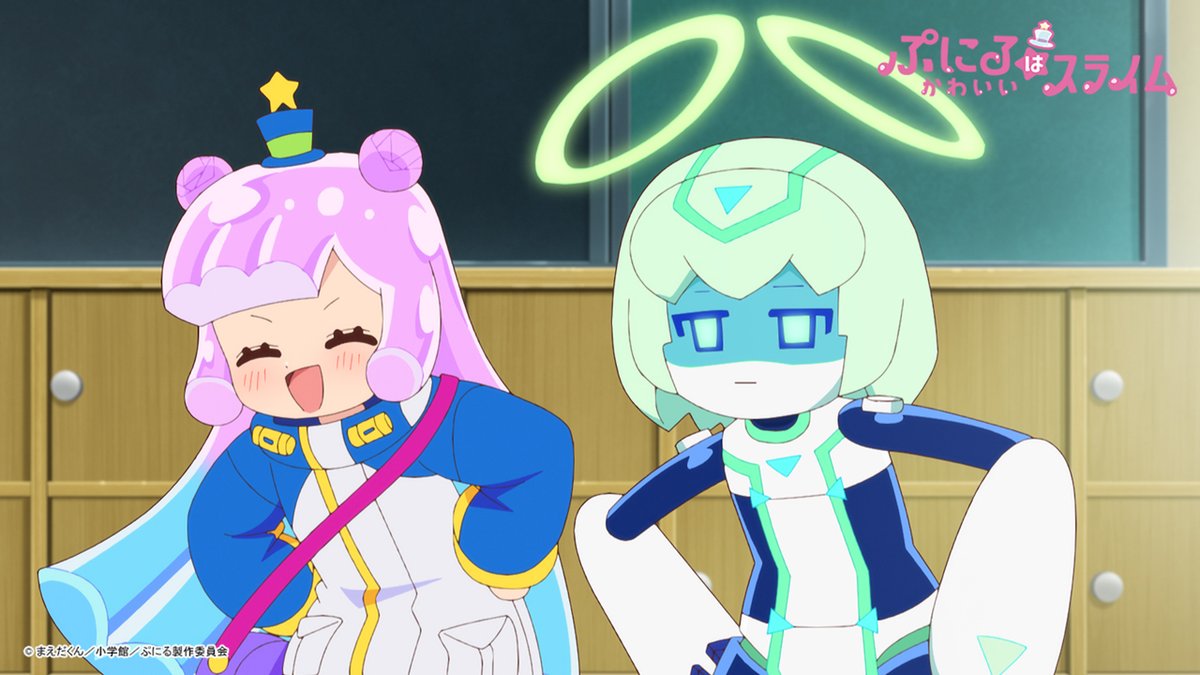 TOHOanimation's tweet image. /
TVアニメ『#ぷにるはかわいいスライム』
本日 最新話 放送!
\
第15話「RUNE RUNE DANCE」
7/20(日)夕方5時30分~テレ東系列
放送後、各配信サービスで順次配信📡
▼あらすじはこちら🐧
puniru-anime.com/episode/articl…
@PUNIRUcorocoro
#ぷにかわ
#TOHOanimation