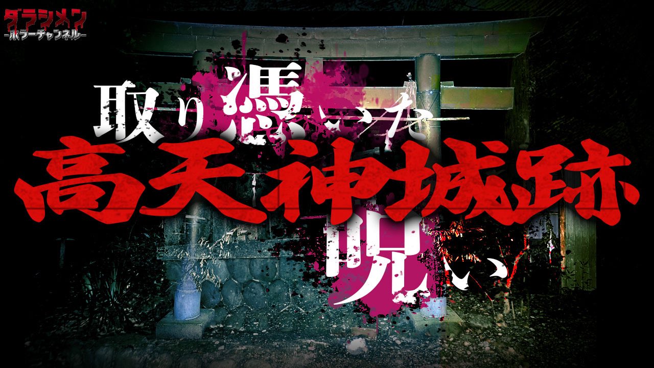 やーかず（ダラシメン） (@ya_kazu18) / X