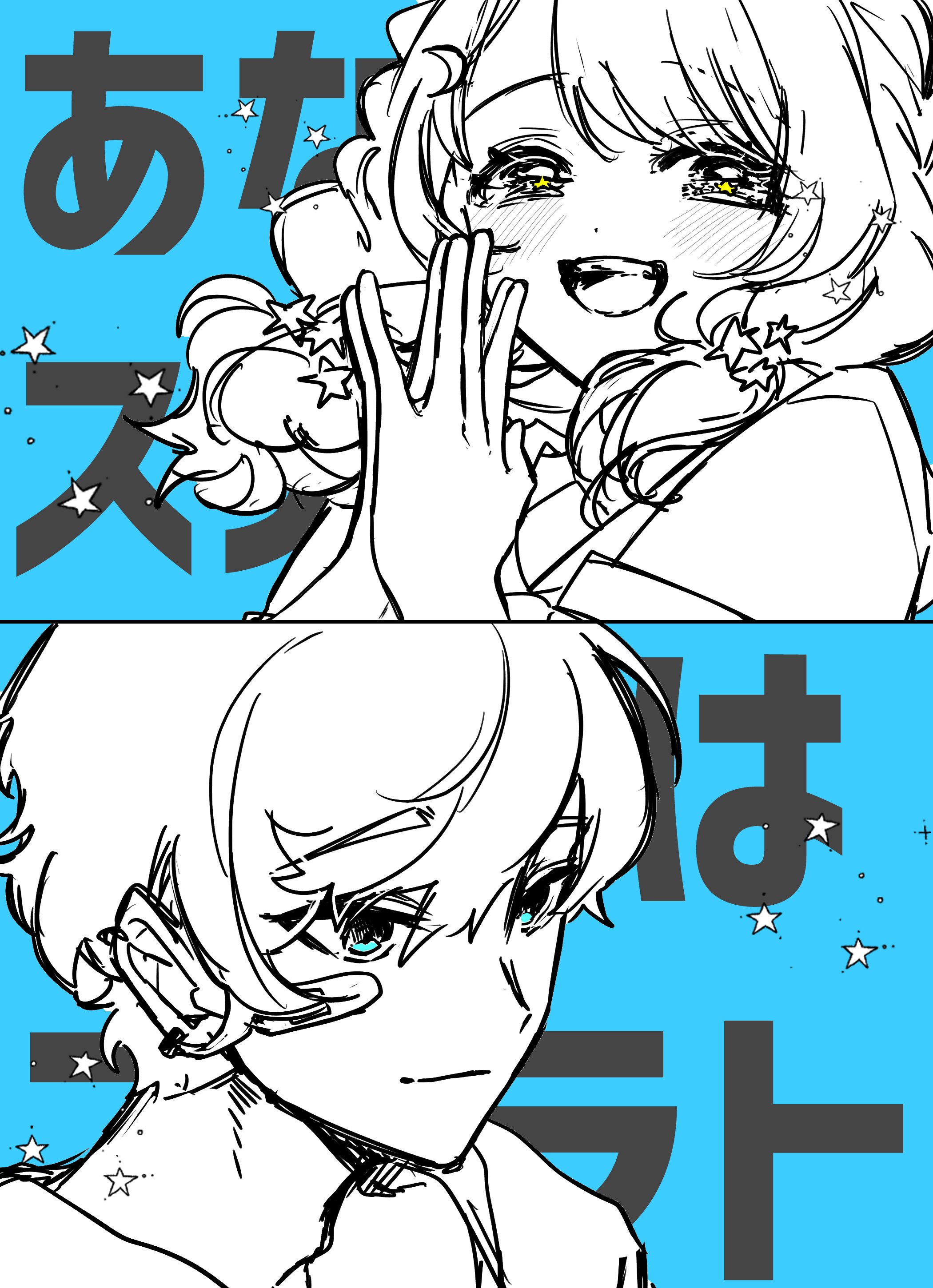 🍎 国産高級りんご 🍏 (@Ringosan1106) / X