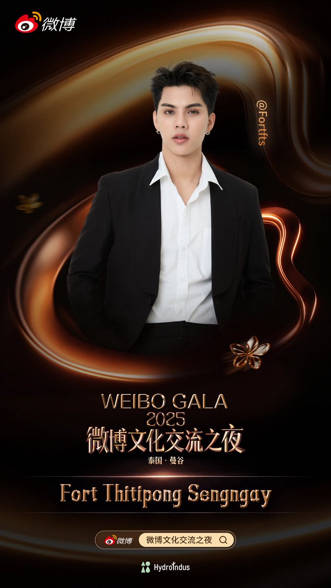 🌟 Weibo Cultural Exchange Night  in Thailand 🌟

16 สิงหาคม 2025 กรุงเทพฯ
ร่วมเฉลิมฉลองฤดูร้อนท่ามกลางแสงดาวริมแม่น้ำเจ้าพระยา
ครั้งแรกในประเทศไทย!
เชื่อมโยงวัฒนธรรมด้วยแสง สี เสียงสุดตระการ ✨

ติดตามประกาศจากOfficial แล้วเตรียมพบกับเซอร์ไพรส์มากมาย!