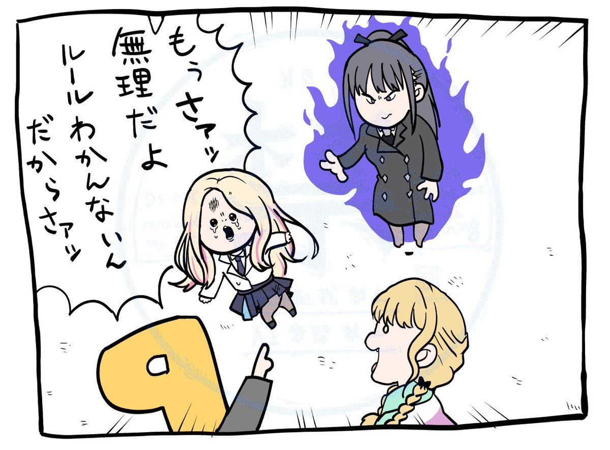 ネタ系だとこの辺 #これでフォロワーさんが増えました 