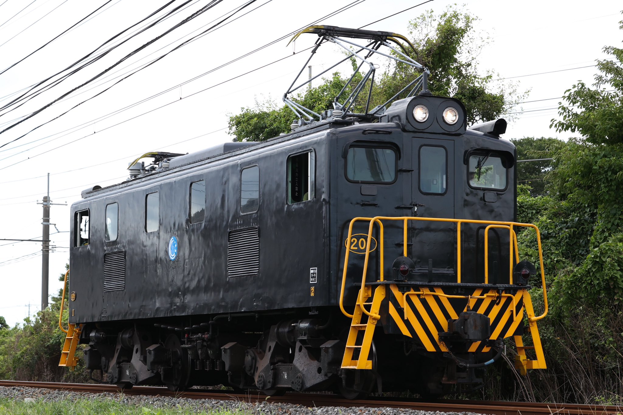 秩父鉄道労働組合五十年史　など　1-2 秩父鉄道労働組合