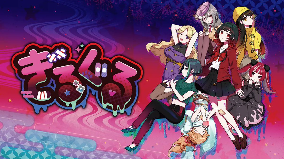 Skeleton Crew Studio Publishing tweet media