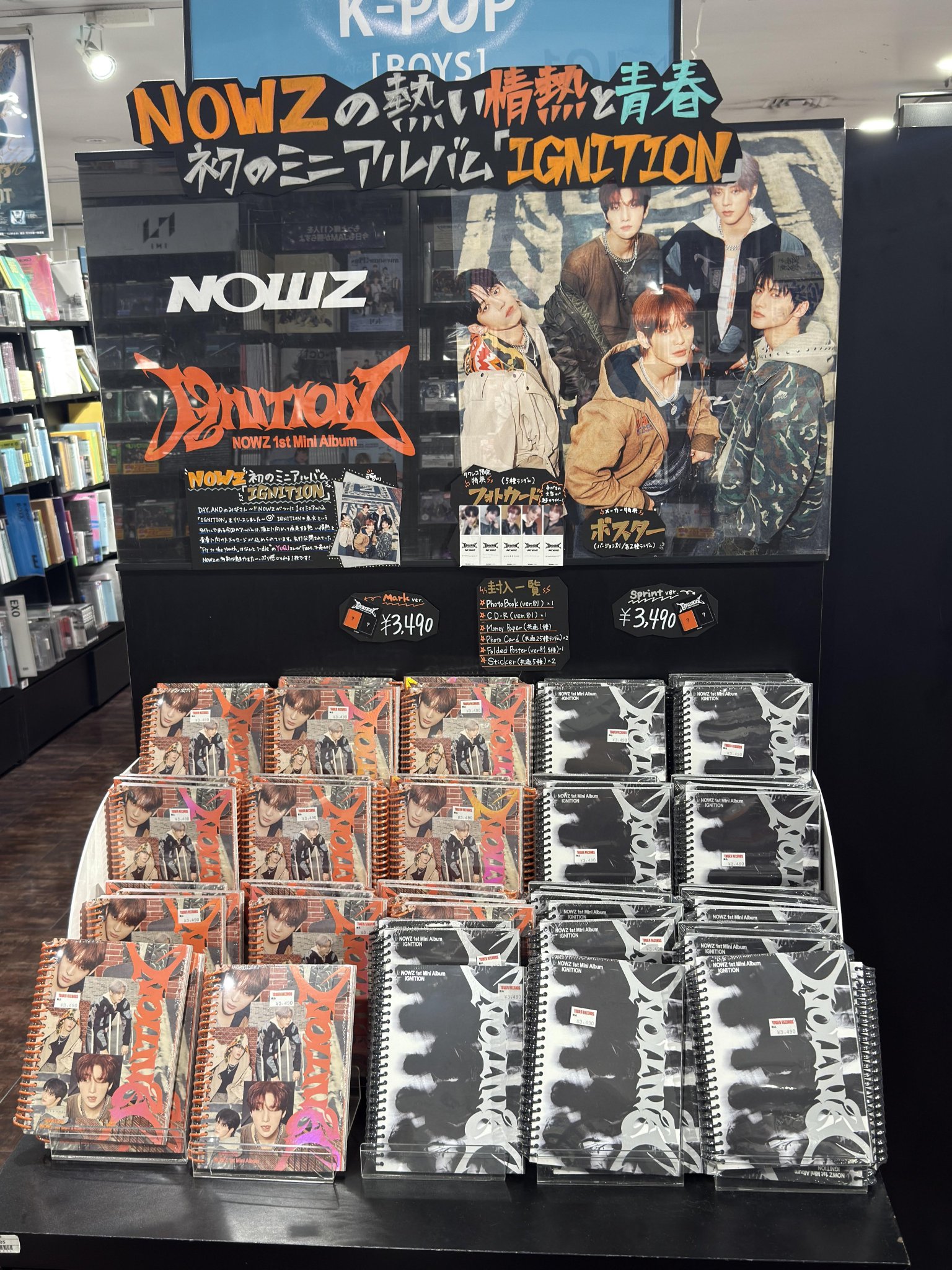 タワーレコード渋谷店 on X: 