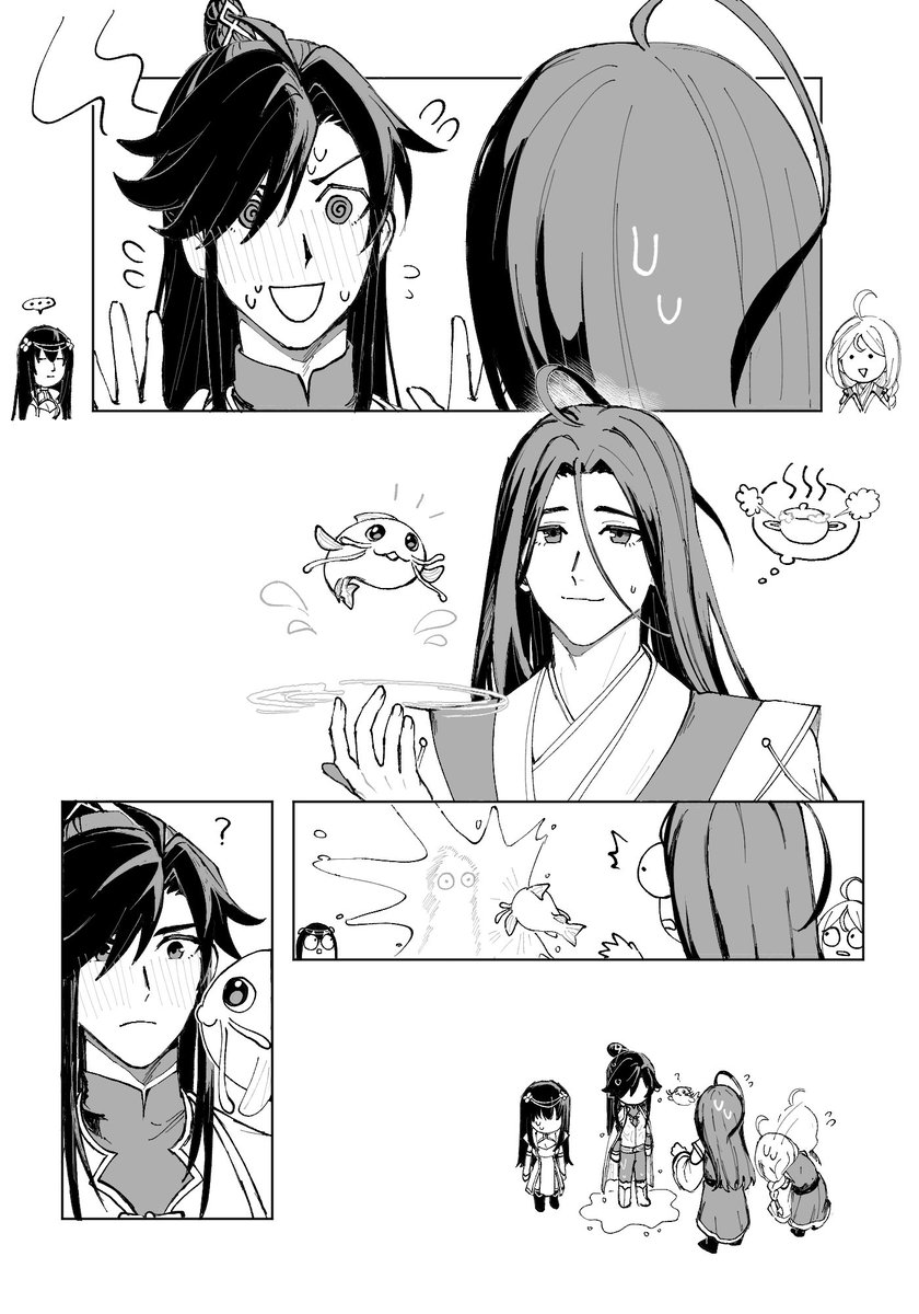 I'd love to see them together more often 🥺

#鯤吞天下
#TheAlldevouringWhale