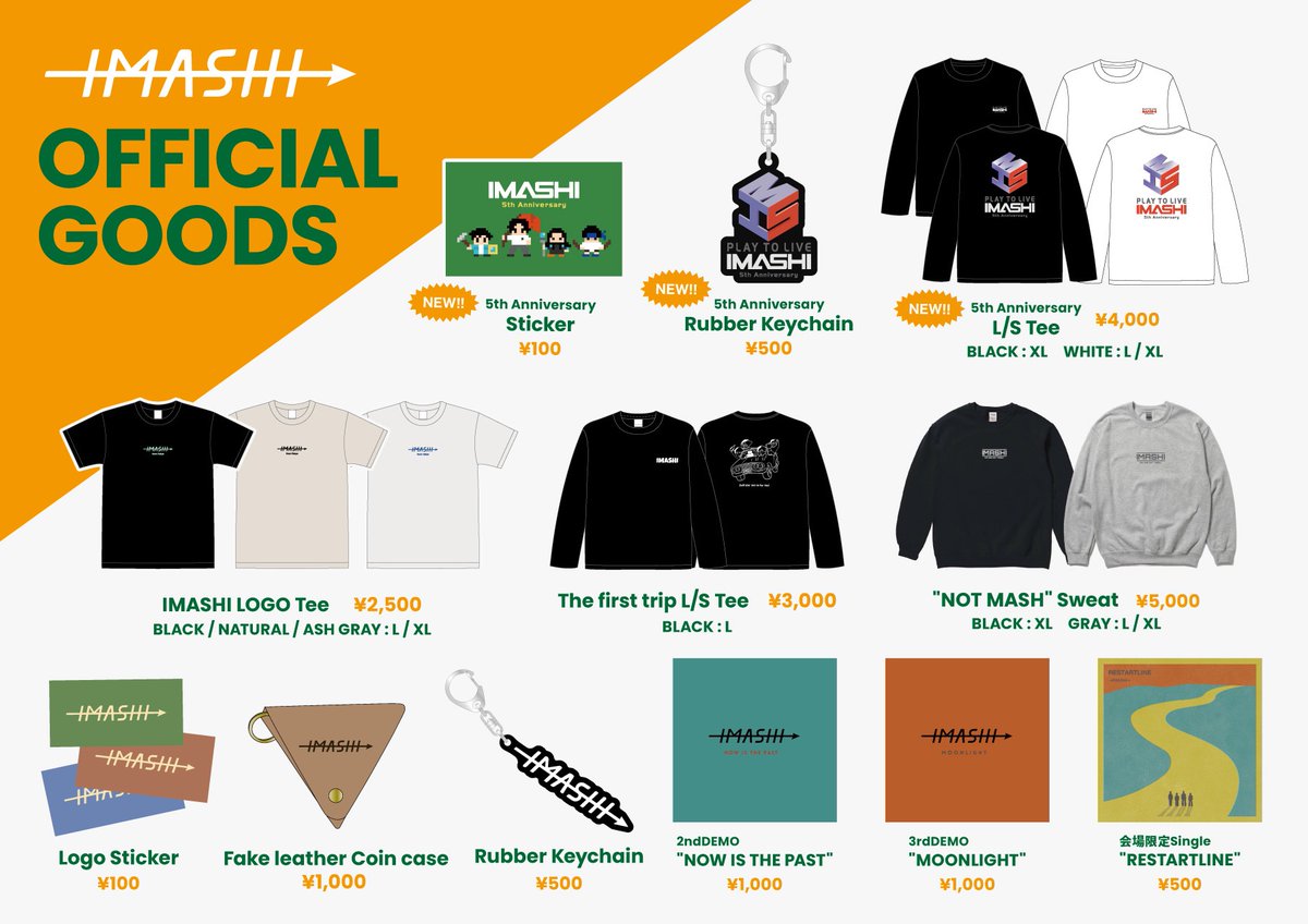 【🔥本日🔥】

7/19 (土)新宿ACB
PARKLIFE pre. 「さよならロック vol.3」

PARKLIFE
Cloque.
Brave Back
DATE ME GANE
IMASHI
tact

OPEN / 17:00
START / 17:30

ADV ¥3,000 +1D
DOOR ¥3,500 ＋1D

取り置きはDMまで！👉