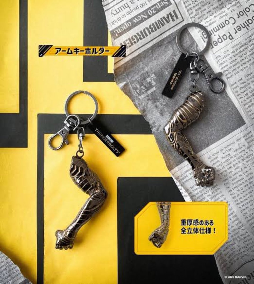 MarvelSukiU's tweet image. 再販時間守れ
#ウィンターソルジャー
#バッキー
#マーベル