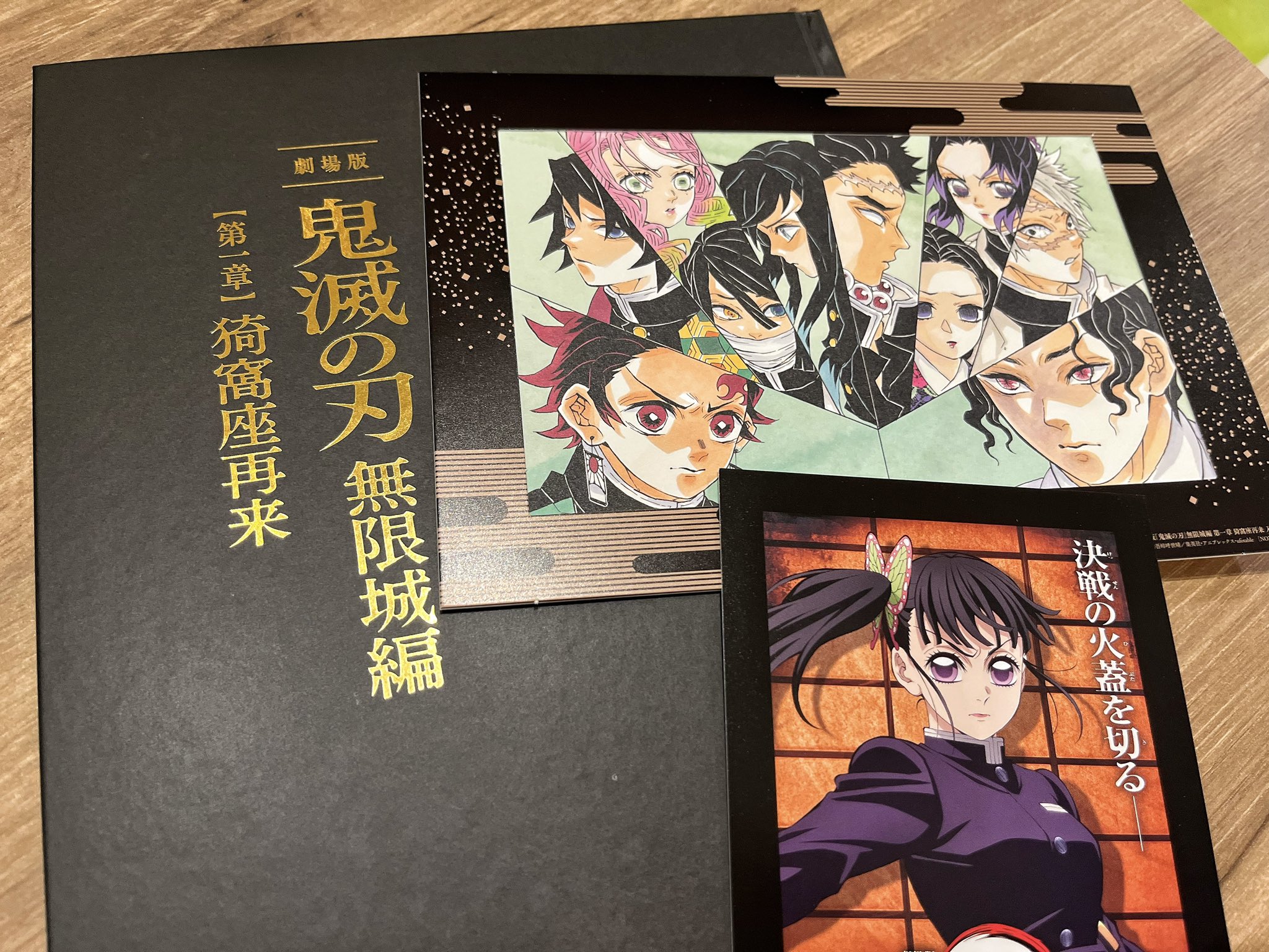 モンハンお姉さん(Sasha) on X: 