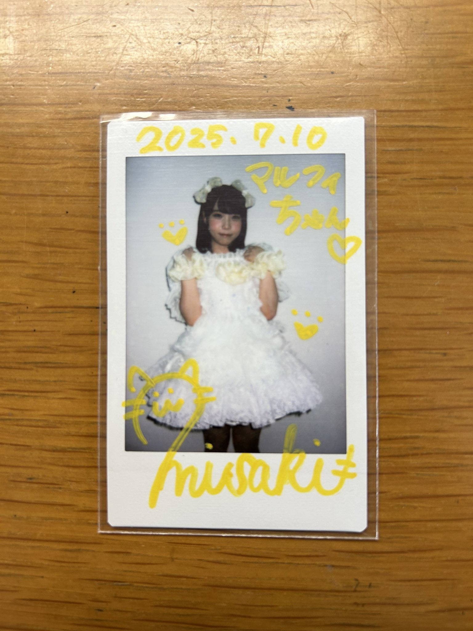 マルフィちゃん☀️👒🎃🍚🌻🦋💙 on X: 