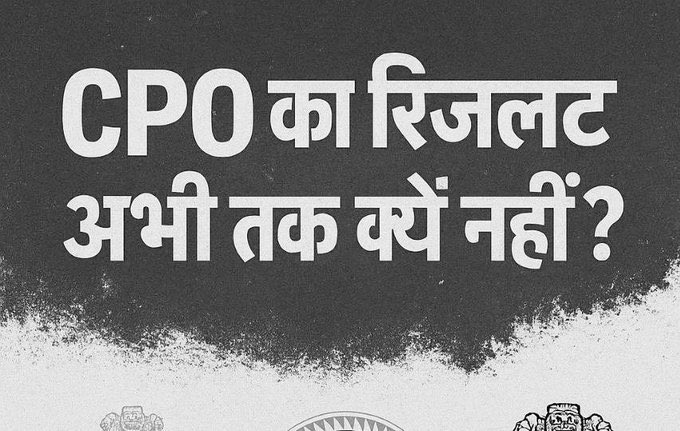 Abhishek__Meena (@abhishe75999587) on Twitter photo #SSC_JAWAB_DO
#SSC_CPO_2024_RESULT_DO <a href="/SSCorg_in/">SSC News</a> <a href="/GaganPratapMath/">Gagan Pratap 🇮🇳</a> <a href="/abhinaymaths/">Abhinay Maths</a> जल्दी करो रिजल्ट दो.....
🫵👇👇👇👇🛟🛟🛟🛟s
#LoveIslandUK #incendio #iiCOS01 #SSC_JAWAB_DO
#SSC_CPO_2024_RESULT_DO <a href="/SSCorg_in/">SSC News</a> <a href="/GaganPratapMath/">Gagan Pratap 🇮🇳</a> <a href="/abhinaymaths/">Abhinay Maths</a> जल्दी करो रिजल्ट दो.....
🫵👇👇👇👇🛟🛟🛟🛟s
#LoveIslandUK #incendio #iiCOS01