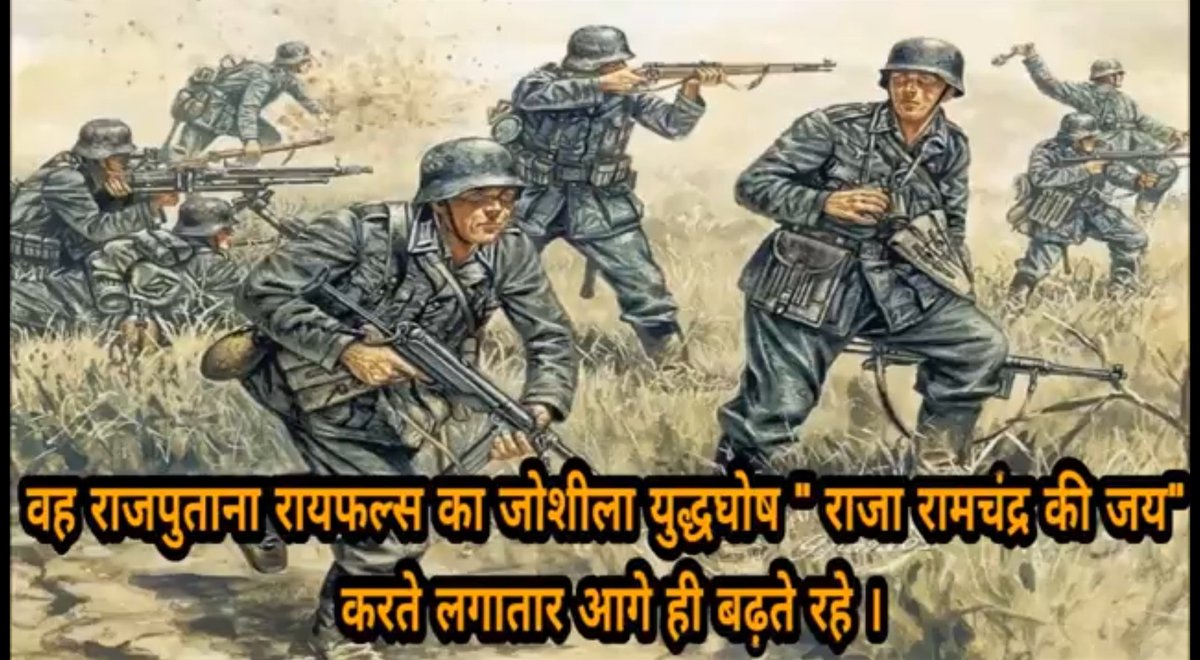 rajrif_india's tweet image. On 18 July 1948, Company Havildar Major Piru Singh of 6,Rajputana Rifles was tasked to attack and capture a Pak-occupied hill feature at Thithwal in J&K.
Facing heavy MMG fire, he single-handedly destroyed the enemy MMG nest.
#HeroesOfIndia #GallantryAwards