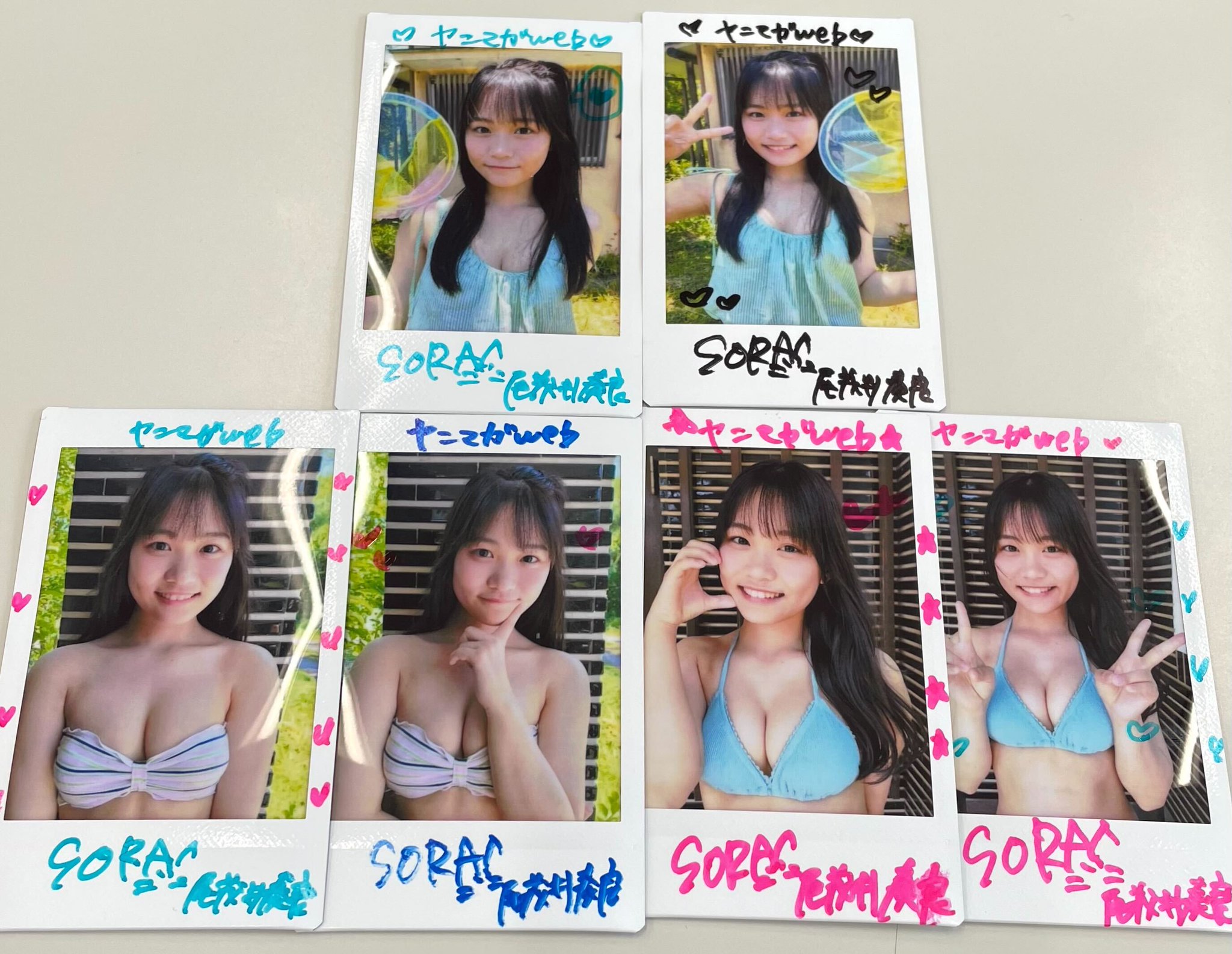 七瀬みるあ　ヤンマガ　直筆サイン入りチェキ 七瀬みるあ ヤンマガ 直筆サイン入りチェキ 七瀬みるあ 直筆