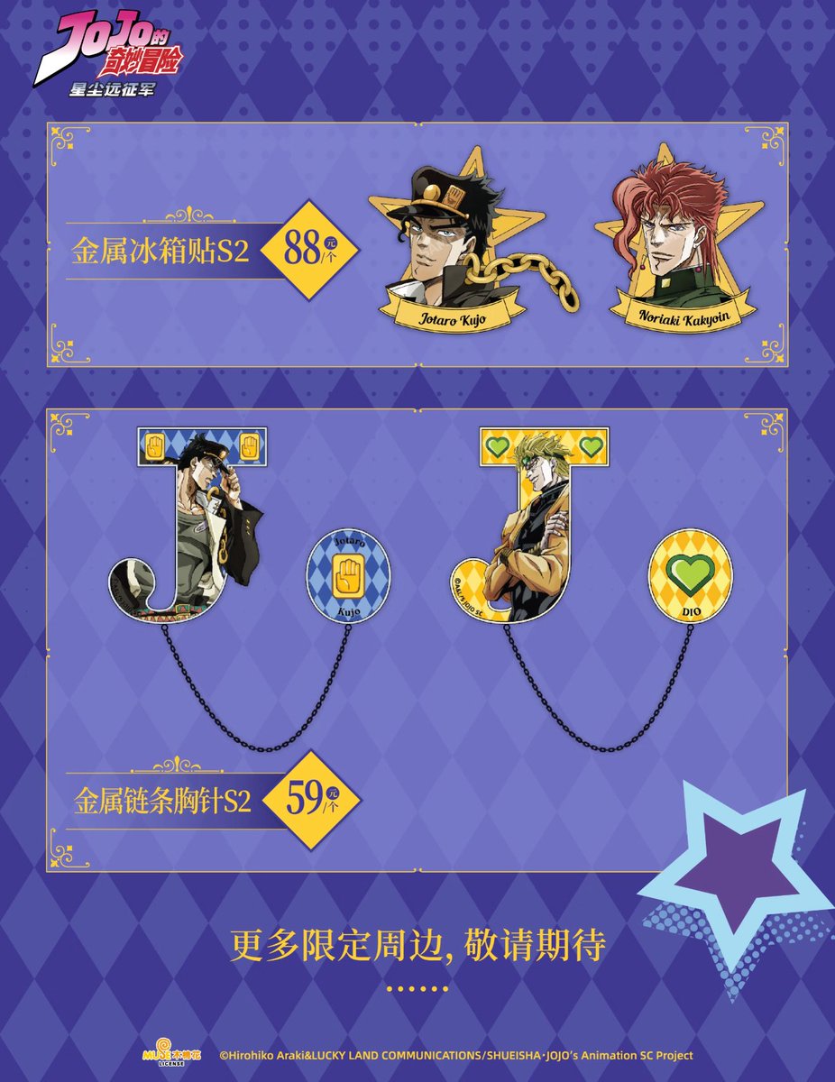 神里屋 海外グッズ輸入販売 on X: 