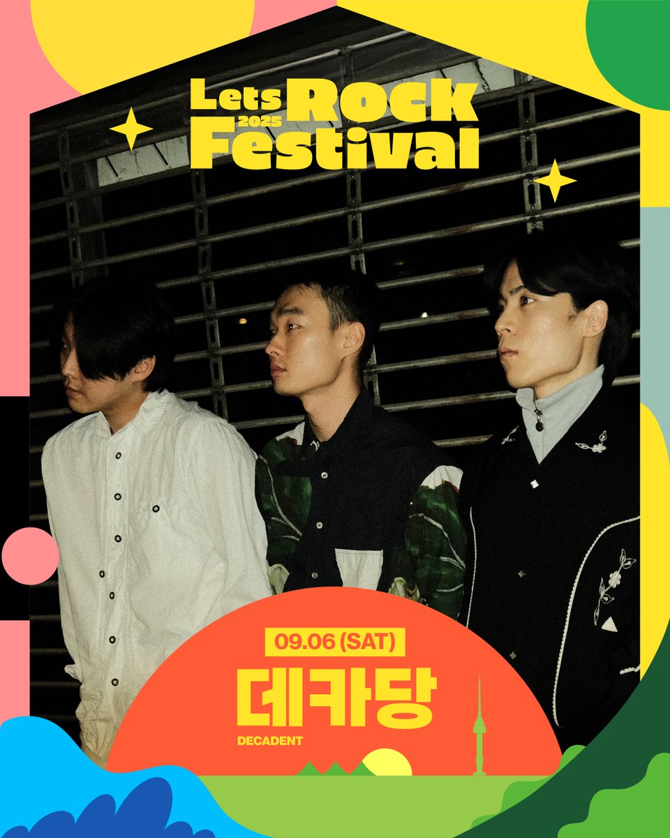 letsrockfe's tweet image. ✧ARTIST POSTER✧
지극히 주관적인 아름다움을 추구하다
오각형의 재능으로 제 2막을 시작하는 밴드 #데카당
2025 렛츠락페스티벌과 함께합니다!
#렛츠락페스티벌 #2025렛츠락페스티벌
#LetsRockFestival #2025LetsRockFestival