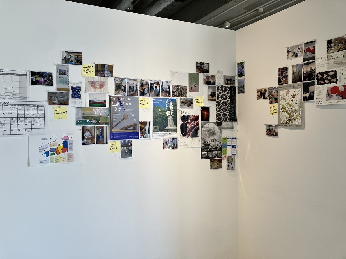 tokas_jp's tweet image. 【#TOKASResidency】The last day of OPEN STUDIO 2025-2026/ July opens today 7/20 (Sun) until 18:00! From 14:30, the participating creators will talk about their activities in Tokyo. Performance by creator will be held from 16:40!
tokyoartsandspace.jp/en/archive/exh…
