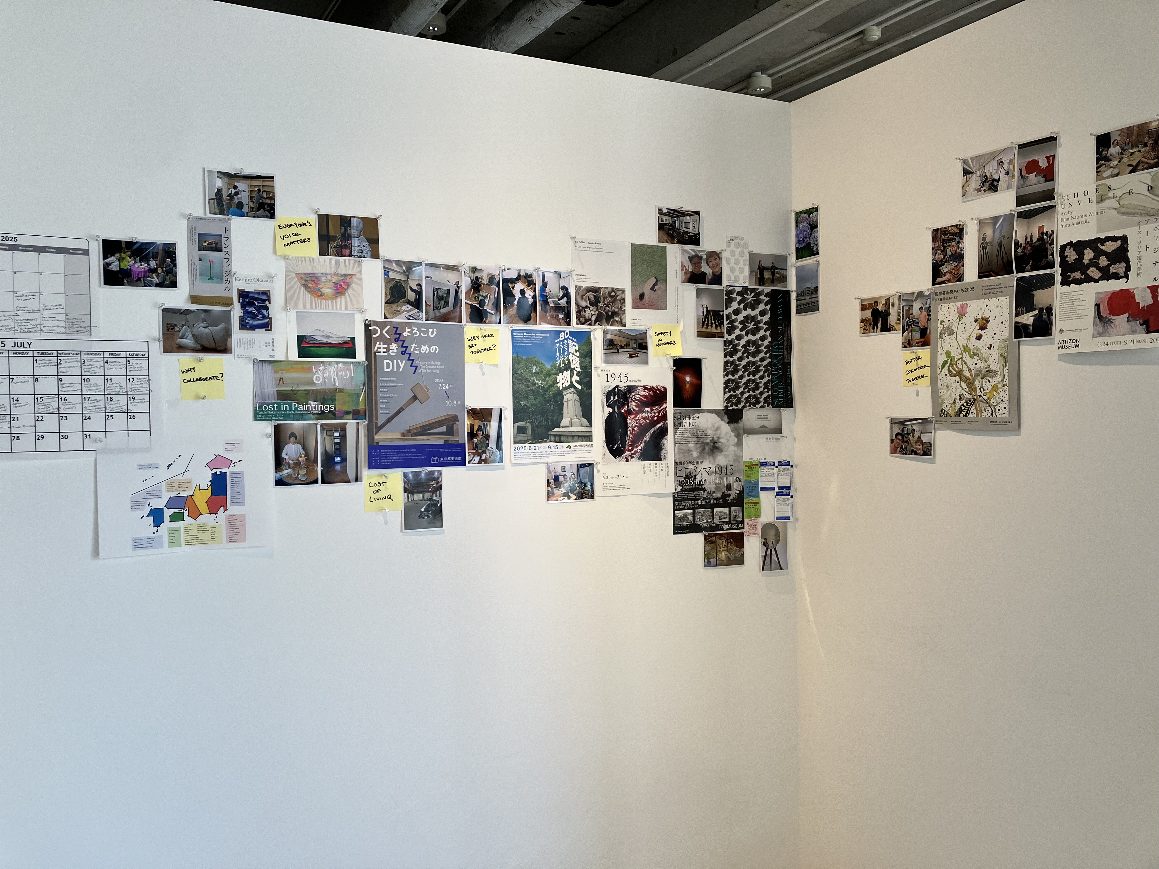 TOKYO DESIGNERS SPACE no.3 存在証明 TOKYO DESIGNERS SPACE no.3 存在証明 TOKYO DESIGNERS SPACE no
