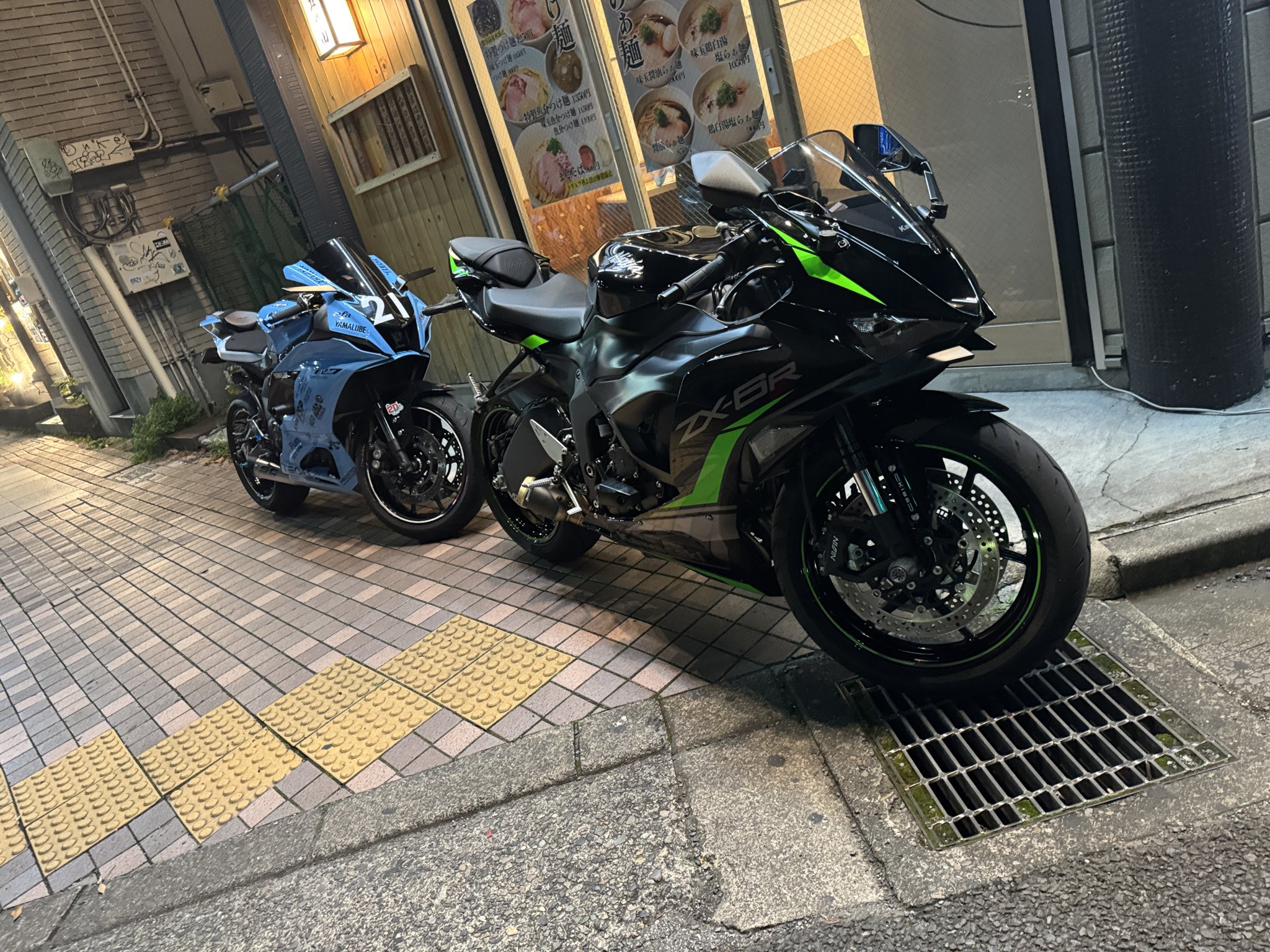 ゆ Z/X ゼクス E47 精霊樹“百目鬼” ユグドラシル RR - メルカリ