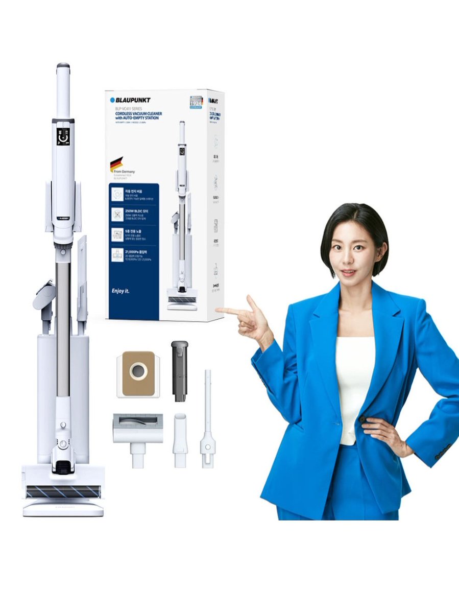 UIEO4O9's tweet photo. 🙇♥😘👍. The 'UIE' actress is currently the exclusive Korean model for German home appliance brand 'Plaupunkt'.
#uee #uie #유이 #blaupunkt https://t.co/Czxd1ZoZW1