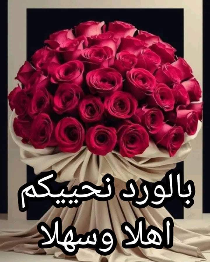 هل تتذكر متى انضممت إلى X؟ نعم أتذكر! #الذكرى السنوية_لانضمامي_إلى_X