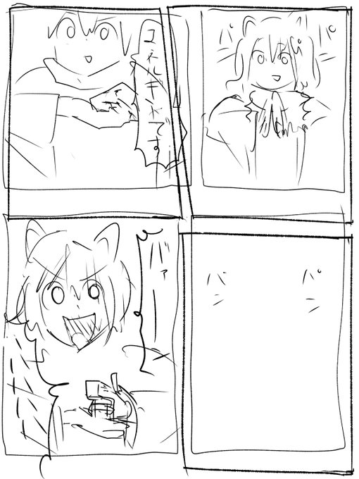 下書きカス過ぎて、見せても何の問題もない 