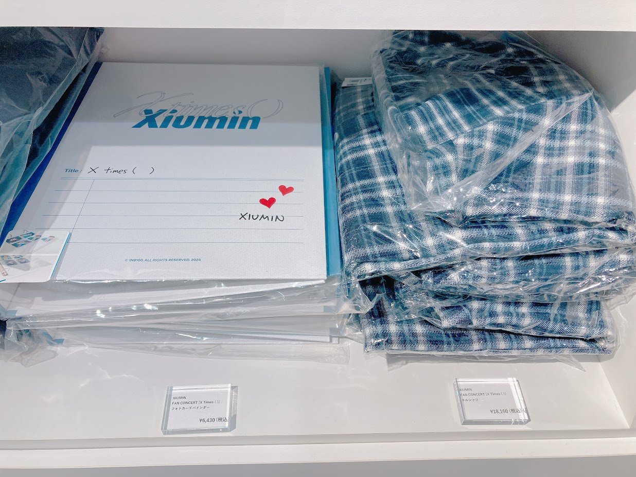 animate Import Shop 池袋 (K-POP) on X