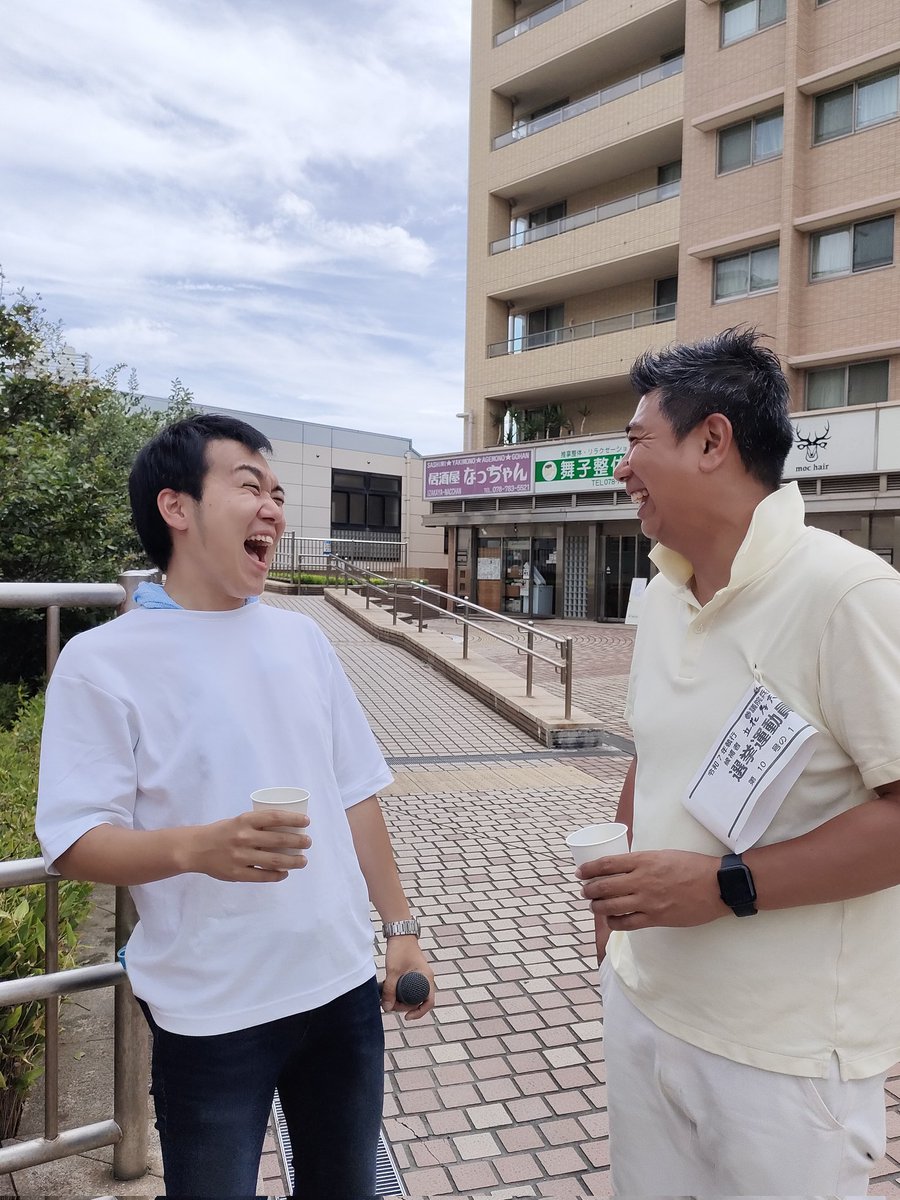 ama_lucky888's tweet image. 兄弟？仲良しショット❤

#NHK党
#齊藤健一郎
#川崎たかひろ