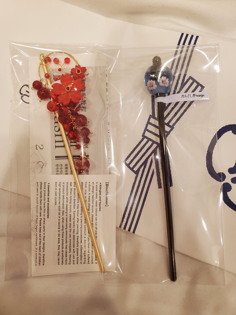 L'outfit de fou que je vais proposer là