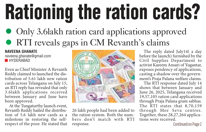 activistkareem's tweet photo. My RTI revealed a shocking gap in CM Revanth Reddy’s claim of issuing 5.6 lakh new ration cards.
Only 3.6 lakh applications were approved till June 2025
🗂️ Over 16.8 lakh applications still pending
📍 Huge disparity in district-wise processing.
thank you to  @NaveenaGHanate https://t.co/cSx47KUjLy