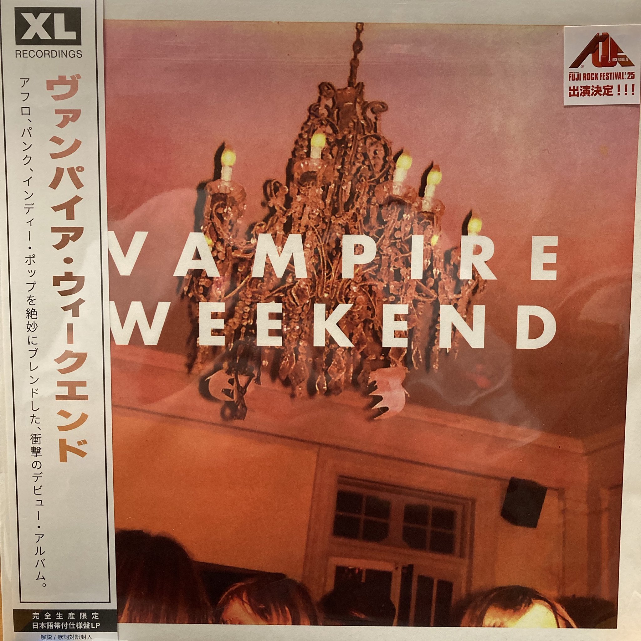 INVOICE(インボイス) CDアルバム3枚セット INVOICE(インボイス) CDアルバム3枚セット