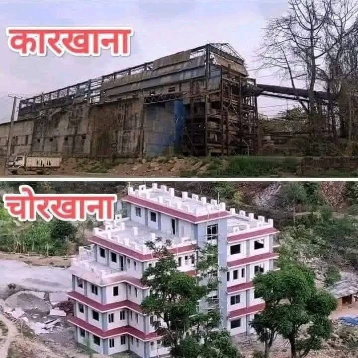 जनसंख्या कम हुनुको मुख्य कारण