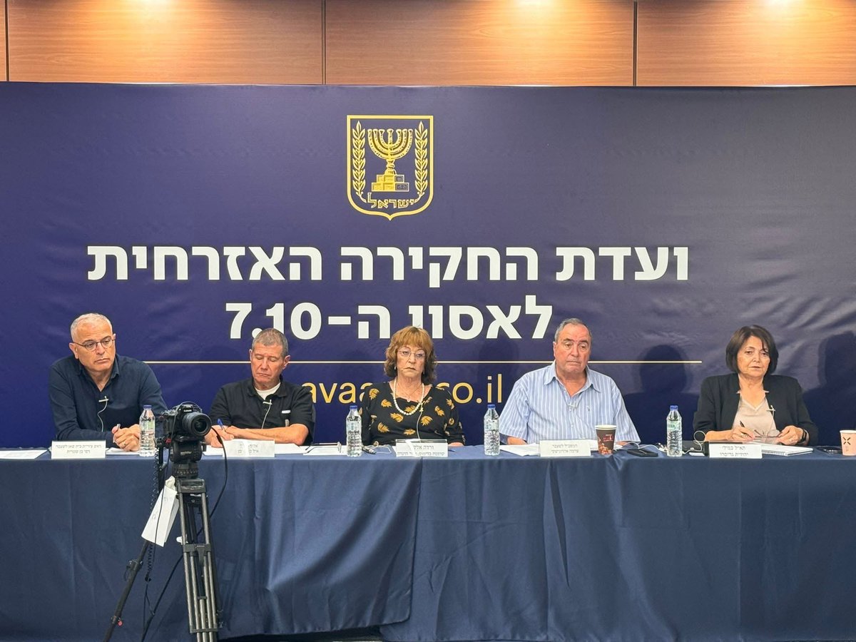 ESHEL2003's tweet image. היום, לפני שנה בדיוק, הכרזנו על הקמת ועדת החקירה אזרחית.
היו שהרימו גבה, היו כאלה שאמרו ״מי שמכם״?
התשובה ברורה: רוני שלחה אותי, אלרואי שלח את רפי.
קיבלנו אינספור עדויות על מגרסות שעובדות שעות נוספות, כאשר הבנו שאין כל כוונה להתחיל לחקור, החלטנו לחקור בעצמנו.
בעיקר, כדי…