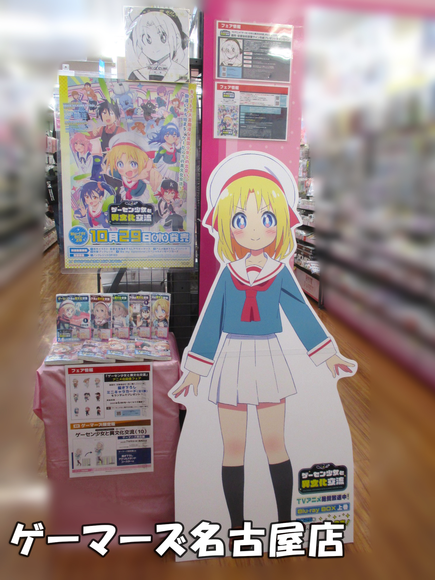 マケン姫っ！ 直筆サイン色紙 アニメジャパン2014 マケン姫っ! ‐MAKEN‐KI!‐ 見易かっ 武田弘光 ゲーマーズ 複製
