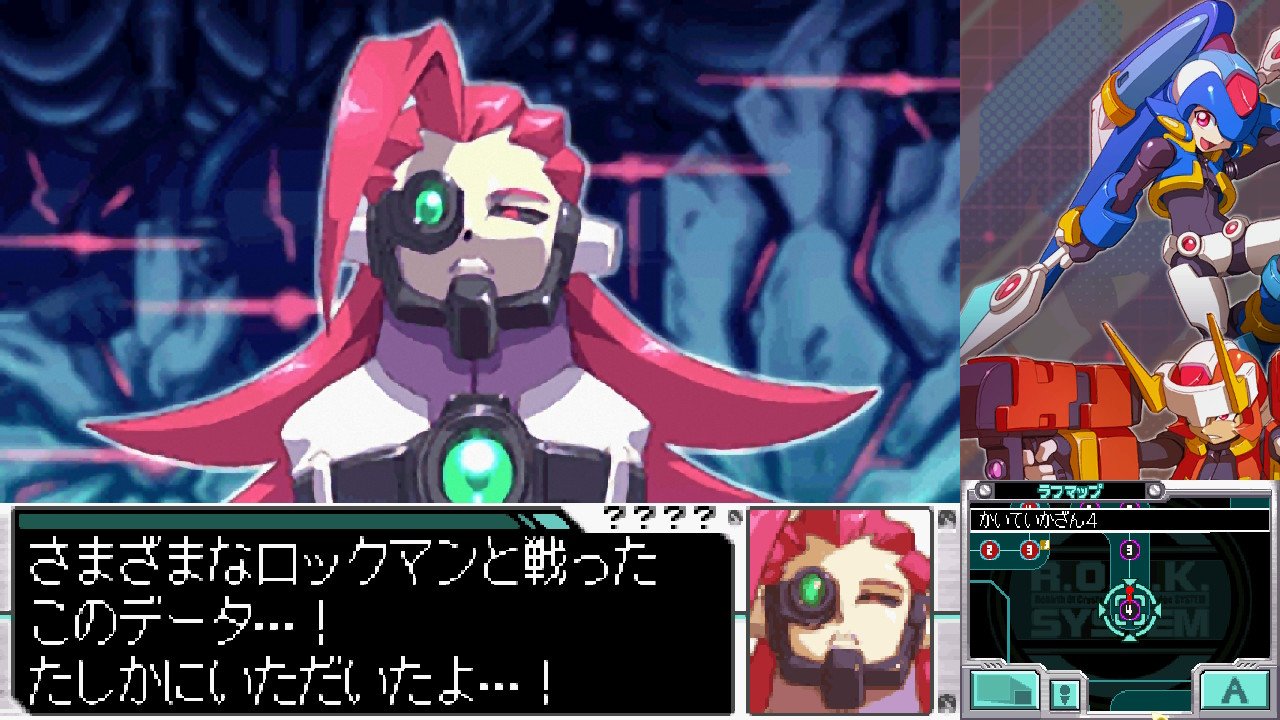 ドクターゲロ しばろく🐕好き作品語り考察アカウント on X: 