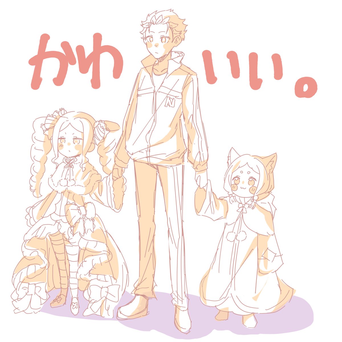 3期でめっちゃ好きなシーン‼️