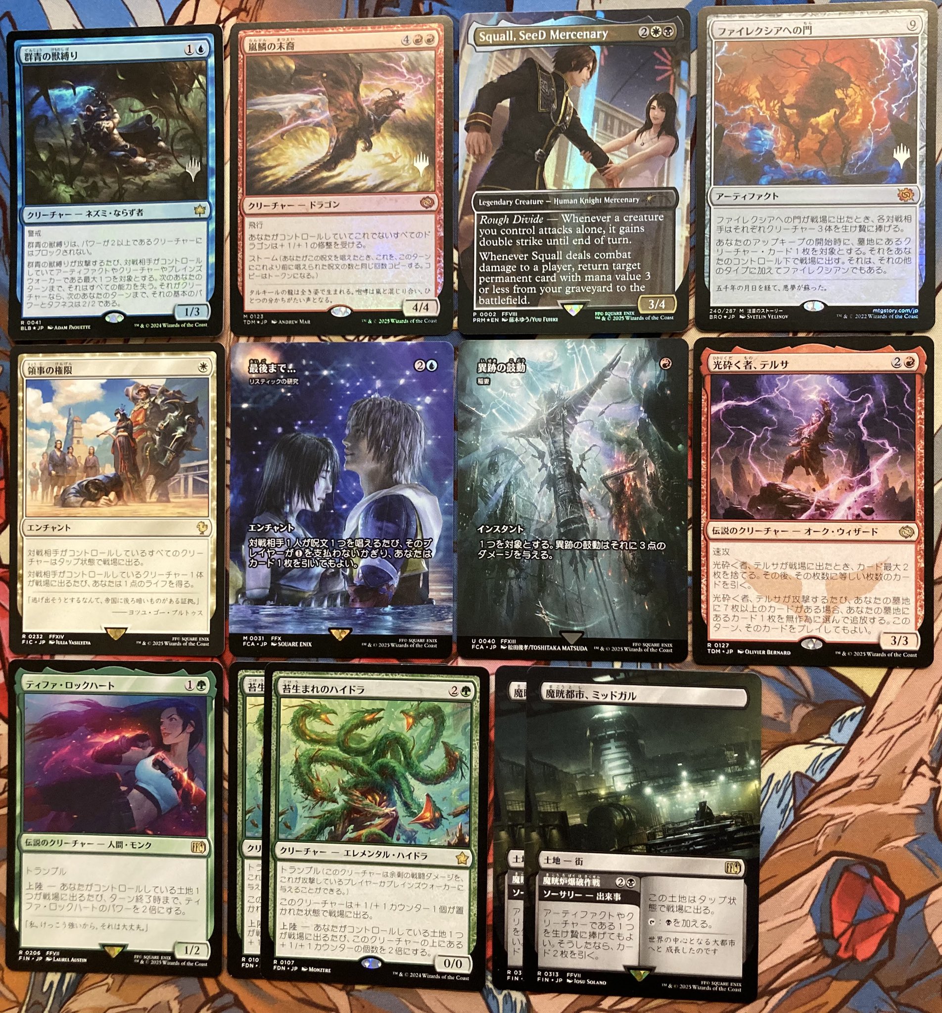 MTG 引退 foil 30枚 レア約100枚以上 他 カードショップライブラリ@五老内町に移転しました‼︎ on X