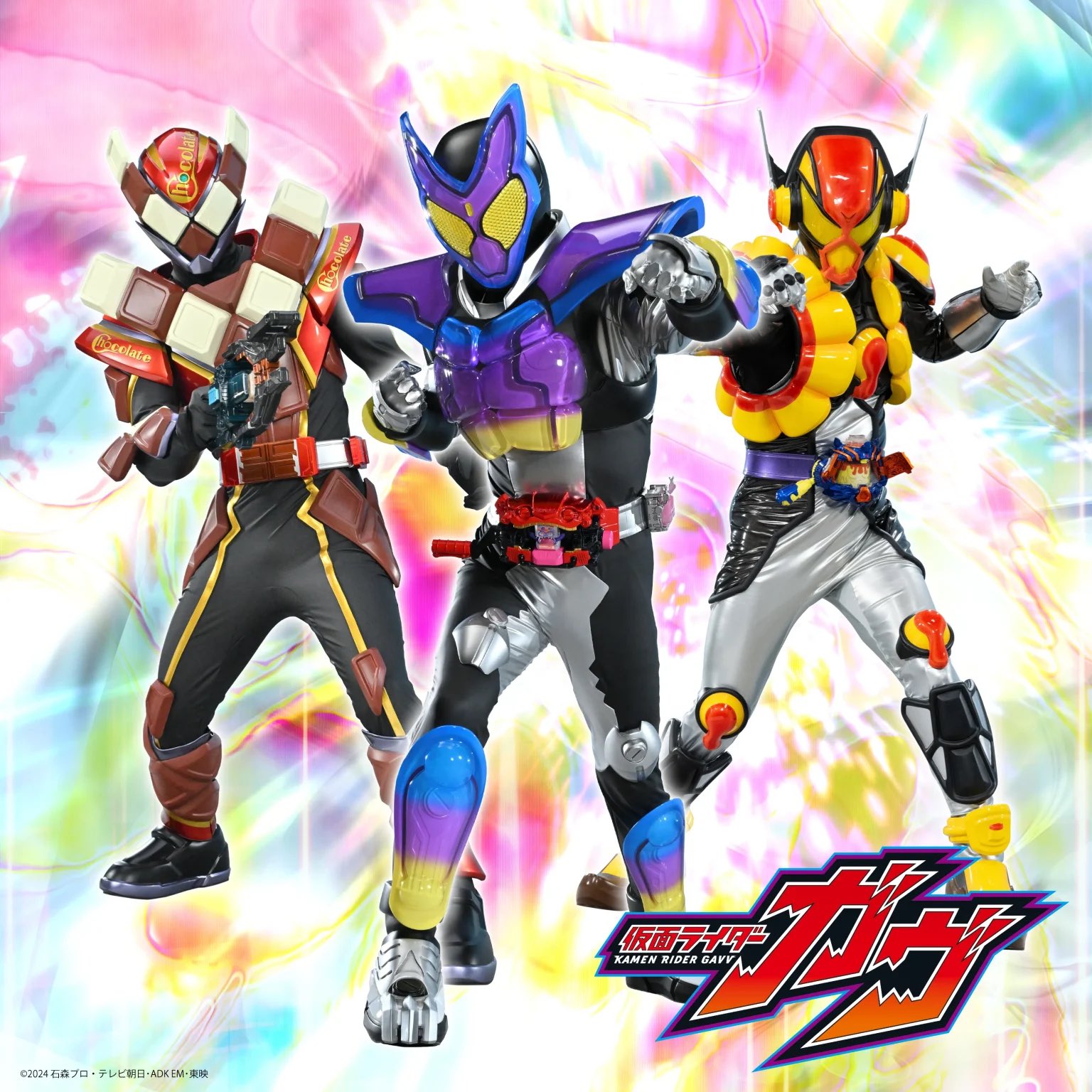 ヒーローショーマスター（自称） on X: 