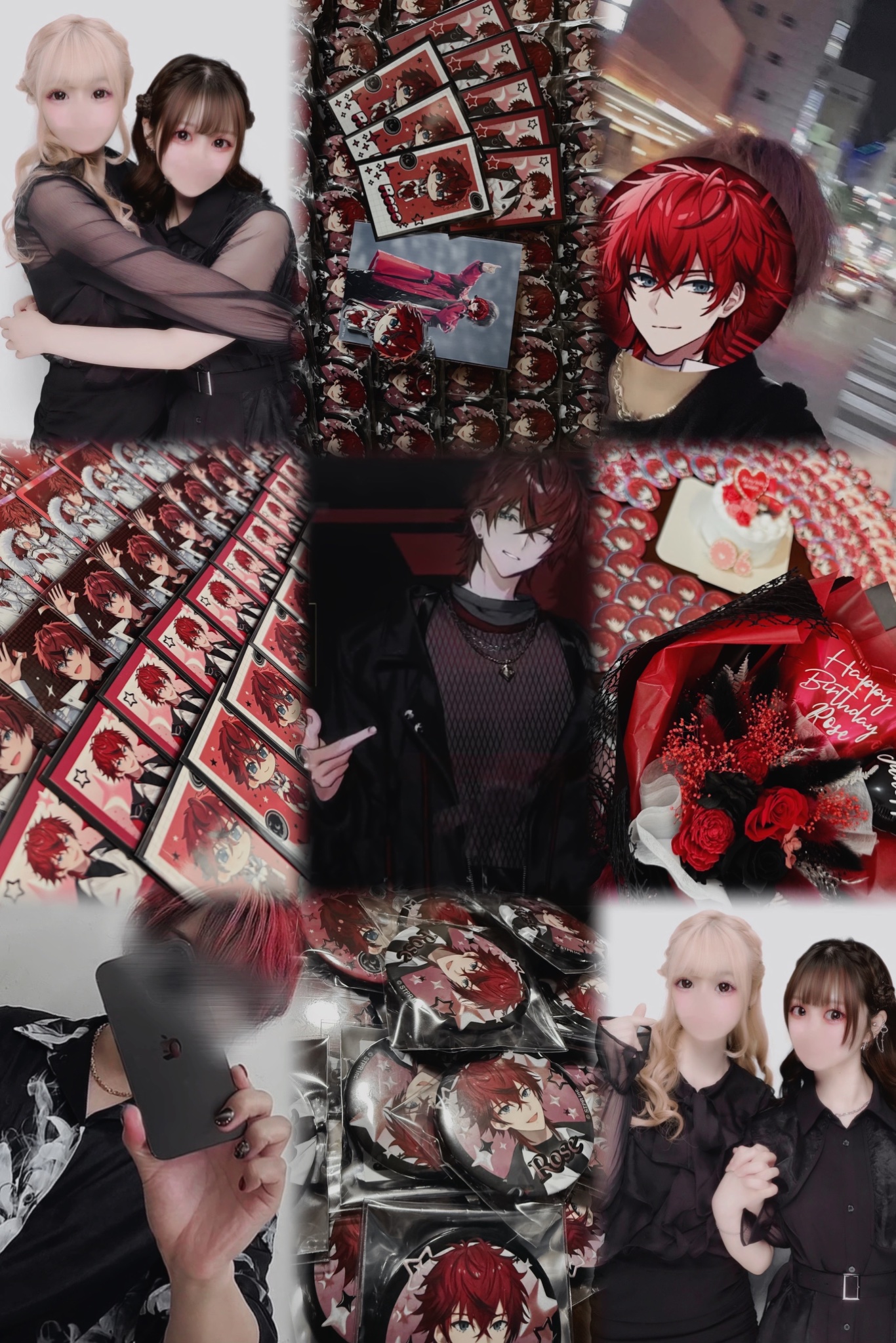 ♡A&R♡様 宵 on X: 