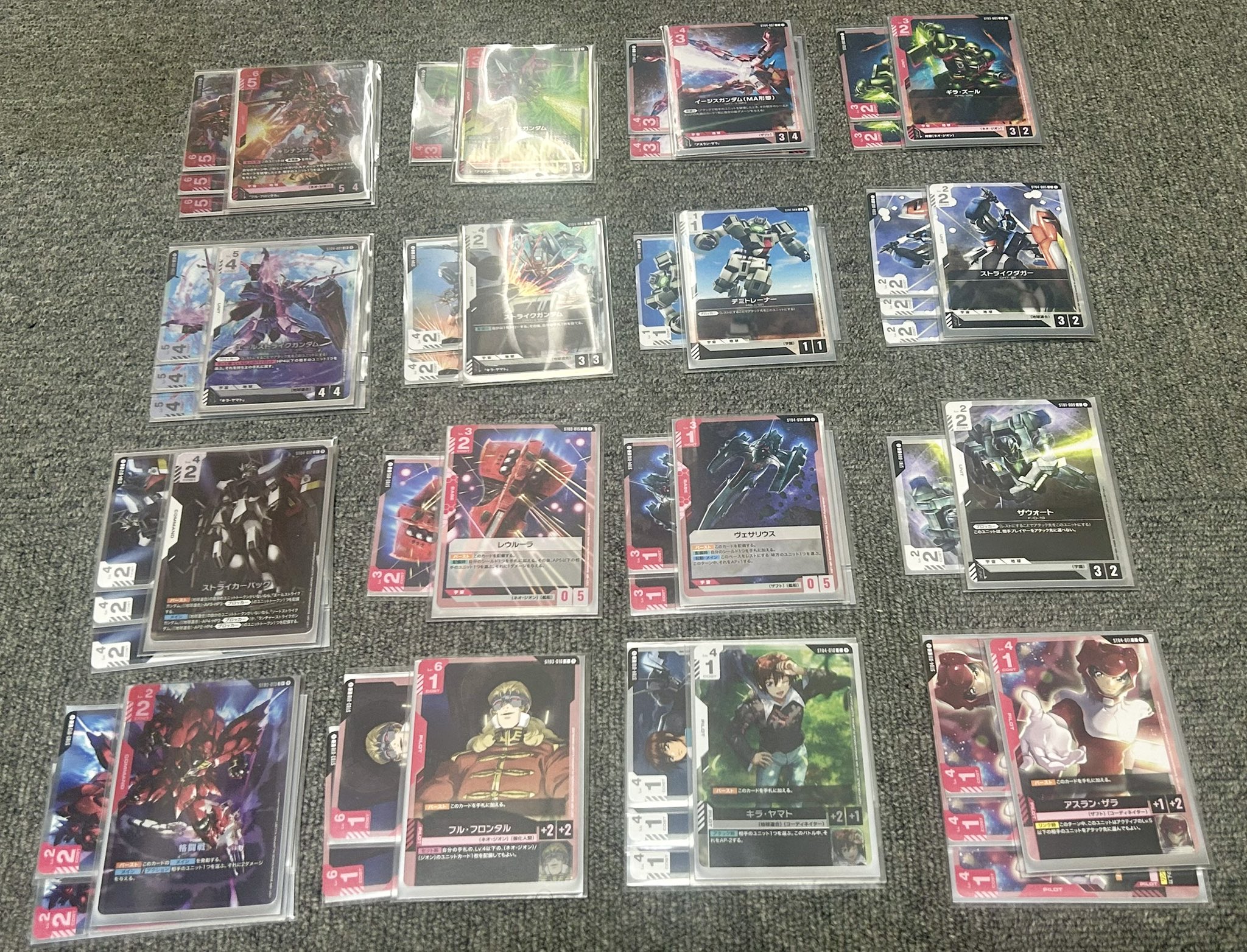 よざくら on X: 