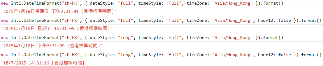 hourCycle によって日付の形式が変わっちゃうのなに？（hour12 も hourCycle も同じ）
Chrome と Firefox で確認済みなのでやっぱり CLDR 側の問題か？