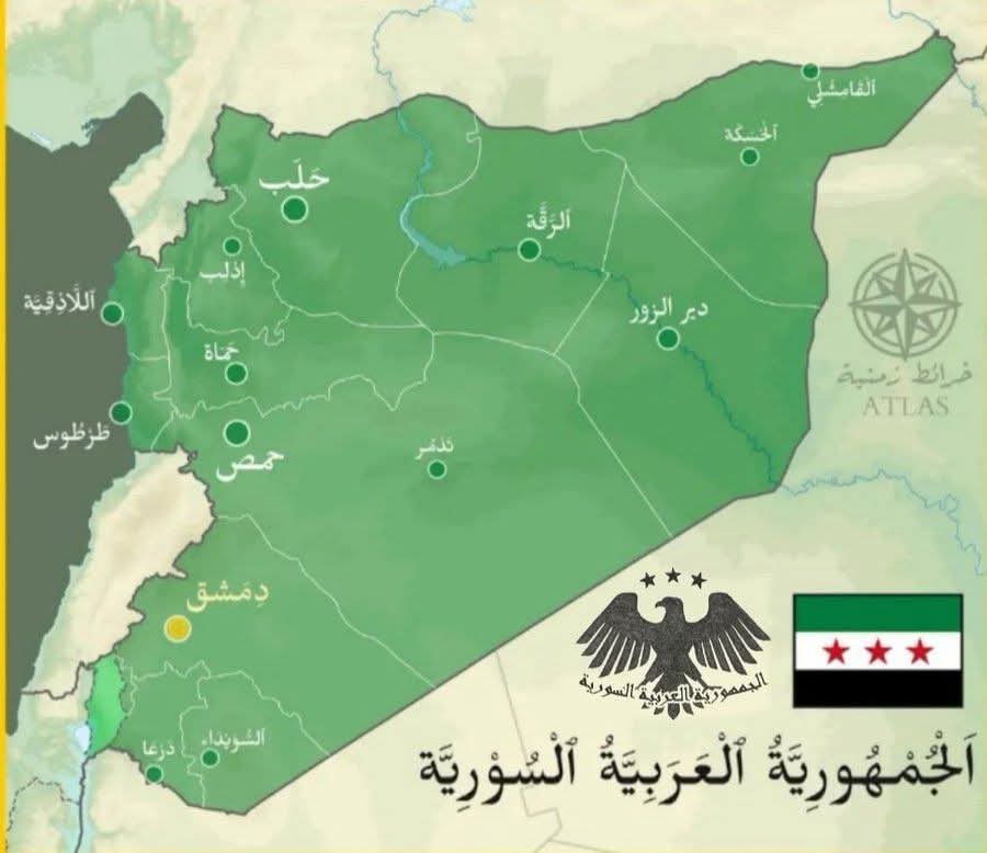 sajjad8619's tweet image. حكومة الجولاني تقدّم هوية بصرية عن سوريا الجديدة وتُمحي (القنيطرة) من الخريطة..
المهم لا يلطم ولا يبكي على الأطلال و عدوه وإسرائيل مشترك