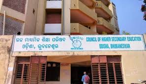 ArgusNews_in's tweet image. #Bhubaneswar: Results of Plus II Supplementary exams, conducted by CHSE, Odisha, to be published at 4.30pm today. Results to be available at results.odisha.gov.in 5pm onwards.

#PlusII #Results #CSHE #SupplementalyExam