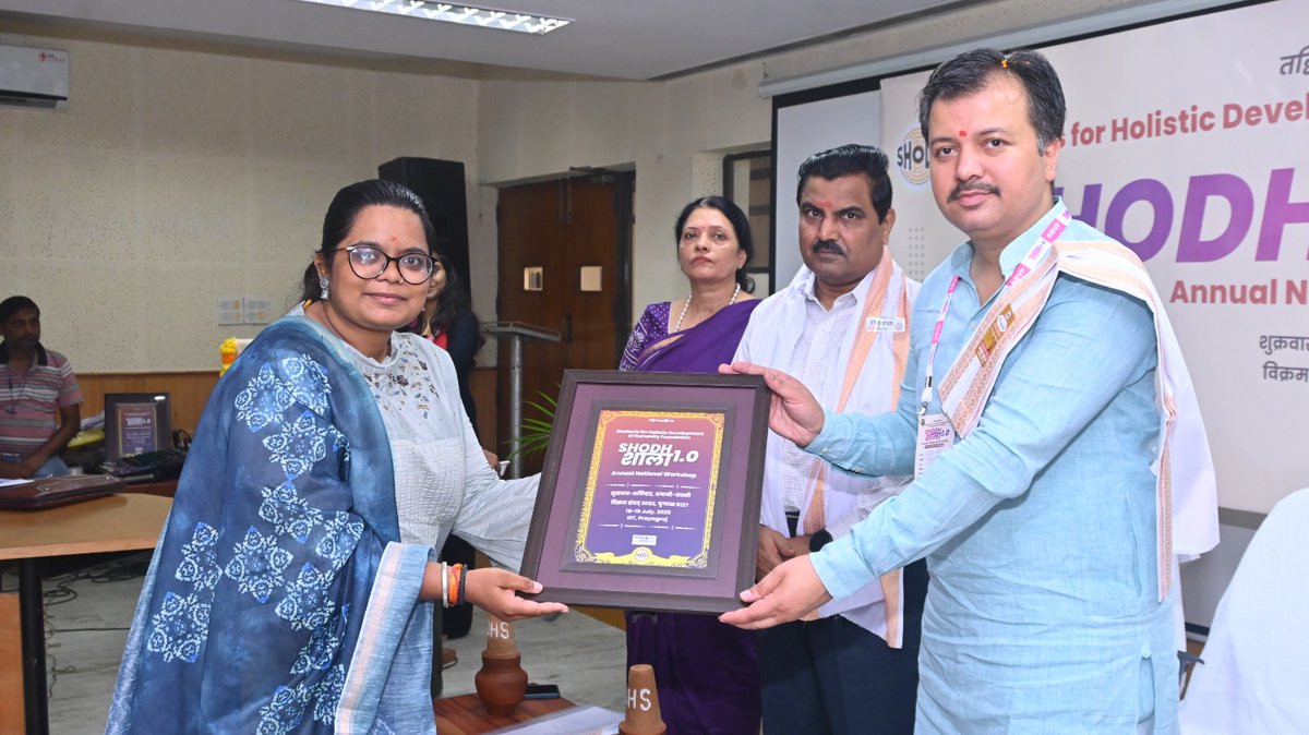 SHoDHBharat's tweet photo. Inaugural Session | SHoDHशाला 1.0

Commencing a Journey of Inquiry, Innovation &amp; Lokasamgraha
 
In the august presence of Shri Ashish Chauhan ji, Prof. Mukund Sutaone ji, Dr. Suchita Tripathi ji &amp; Shri Arjun Anand ji .

#SHoDHशाला https://t.co/8nvgbISxYV