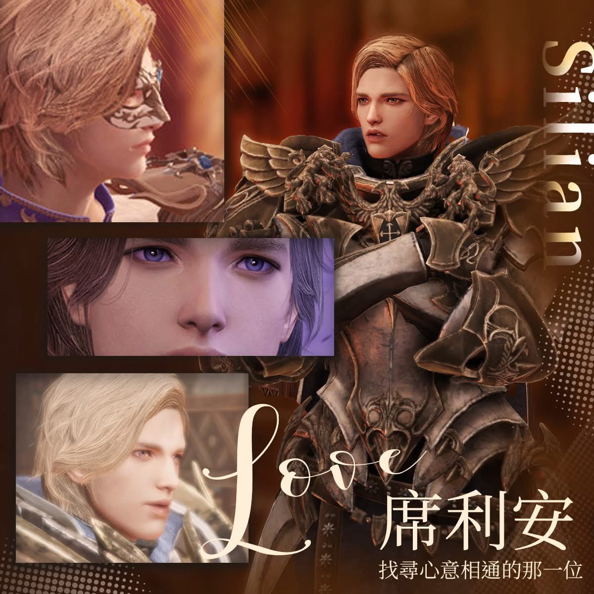 silian_whivara's tweet photo. 👑席利安（Silian）♂→盧特蘭國王

🪕白河關雪(Whivara)♀→玩家OC，被命運選擇之人

👑❤️🪕→ 
#S_W（Silian x Whivara）CP縮寫
#命運組📖 #騎士組⚔️

共同的愛好是都喜歡讀歷史書🤲🏻
代表動物是黃金獵犬🦮（國王）與哈士奇🐺（白河）✌🏻 https://t.co/uffiFZZZDW