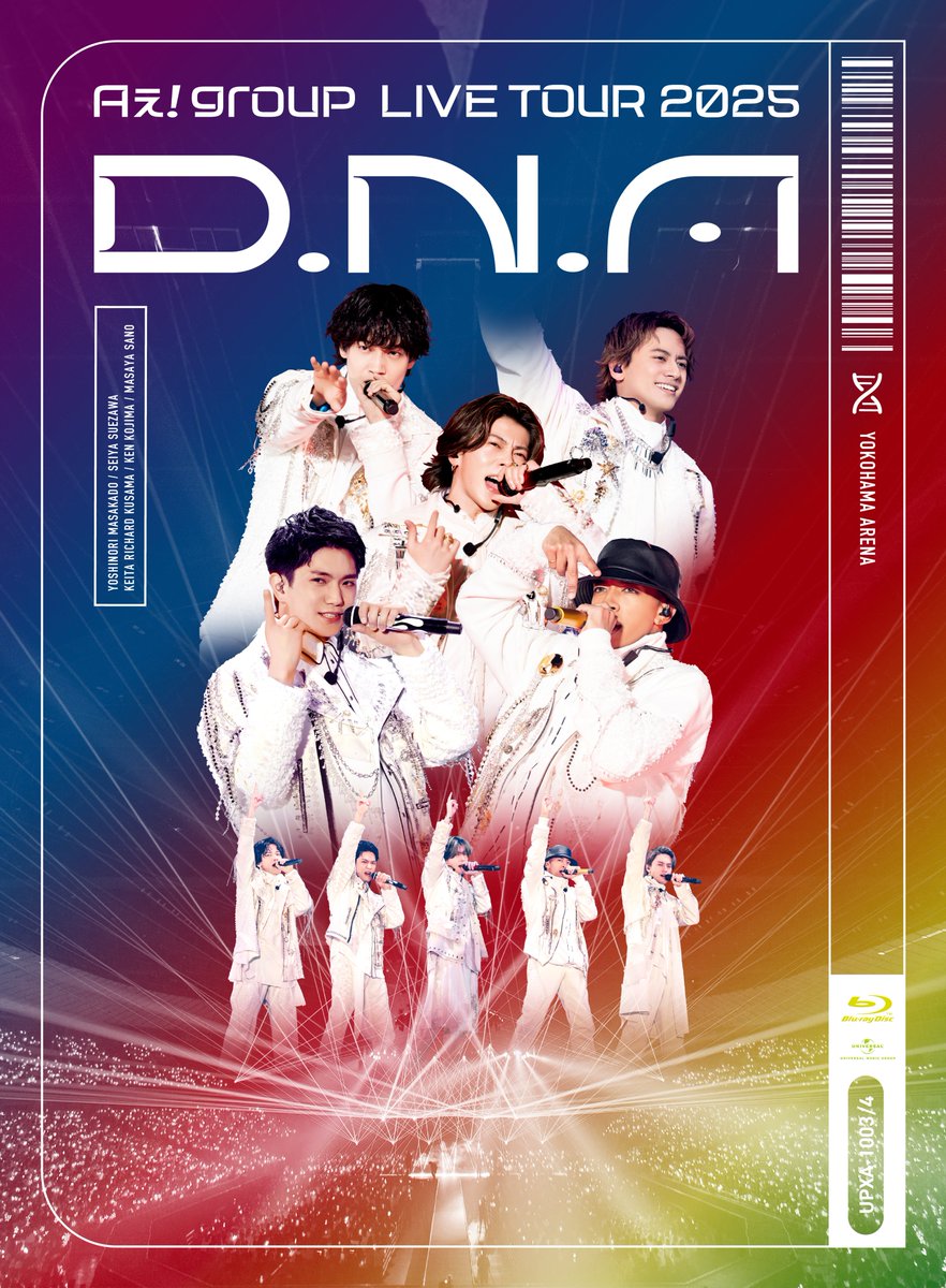 Aぇ! group LIVE TOUR 2025 D.N.A. Blu-ray Aぇ! group LIVE TOUR 2025 D.N.A【Blu-ray】 | Aぇ! group