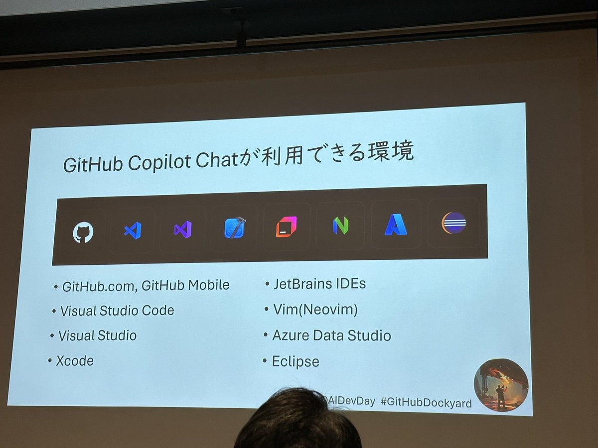 show_m001's tweet image. 対応IDE増えましたねー。いまはlanguage server対応してるから動くということだけであればもっと多くのプラットフォームで動くはず

#AOAIDeVDay #githubdockyard