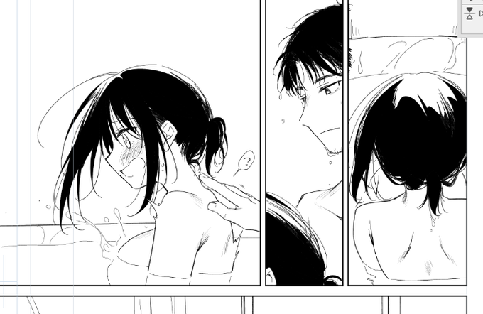 ちょっと親密度上がるとすぐ一緒に風呂につっこみたくなるマン 