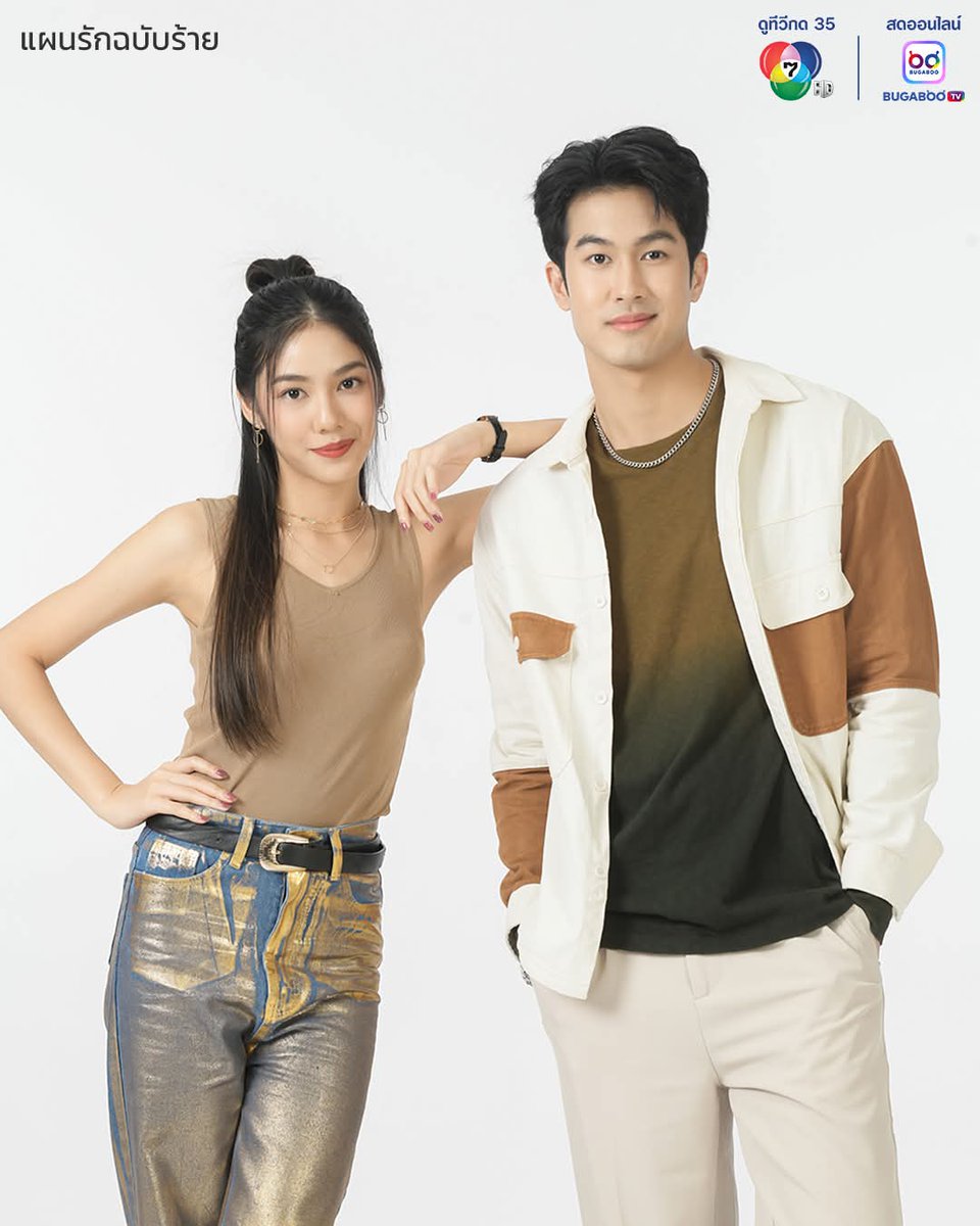 Poom Kiatipoom Official Fanclub tweet media