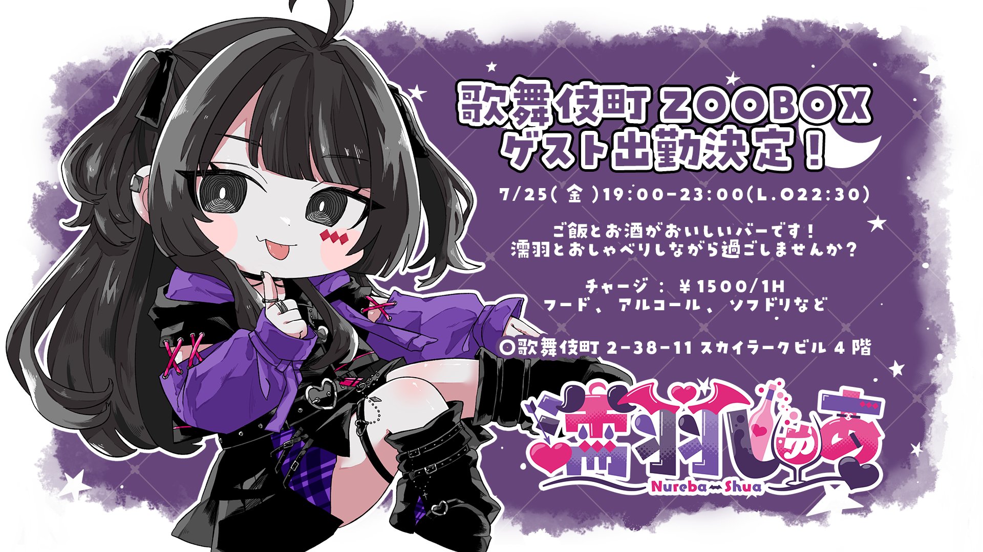どんぐりアート♡「猫帽子十五夜お月様BIG」 どんぐりアート♡「猫帽子十五夜お月様BIG」 公式の どんぐり